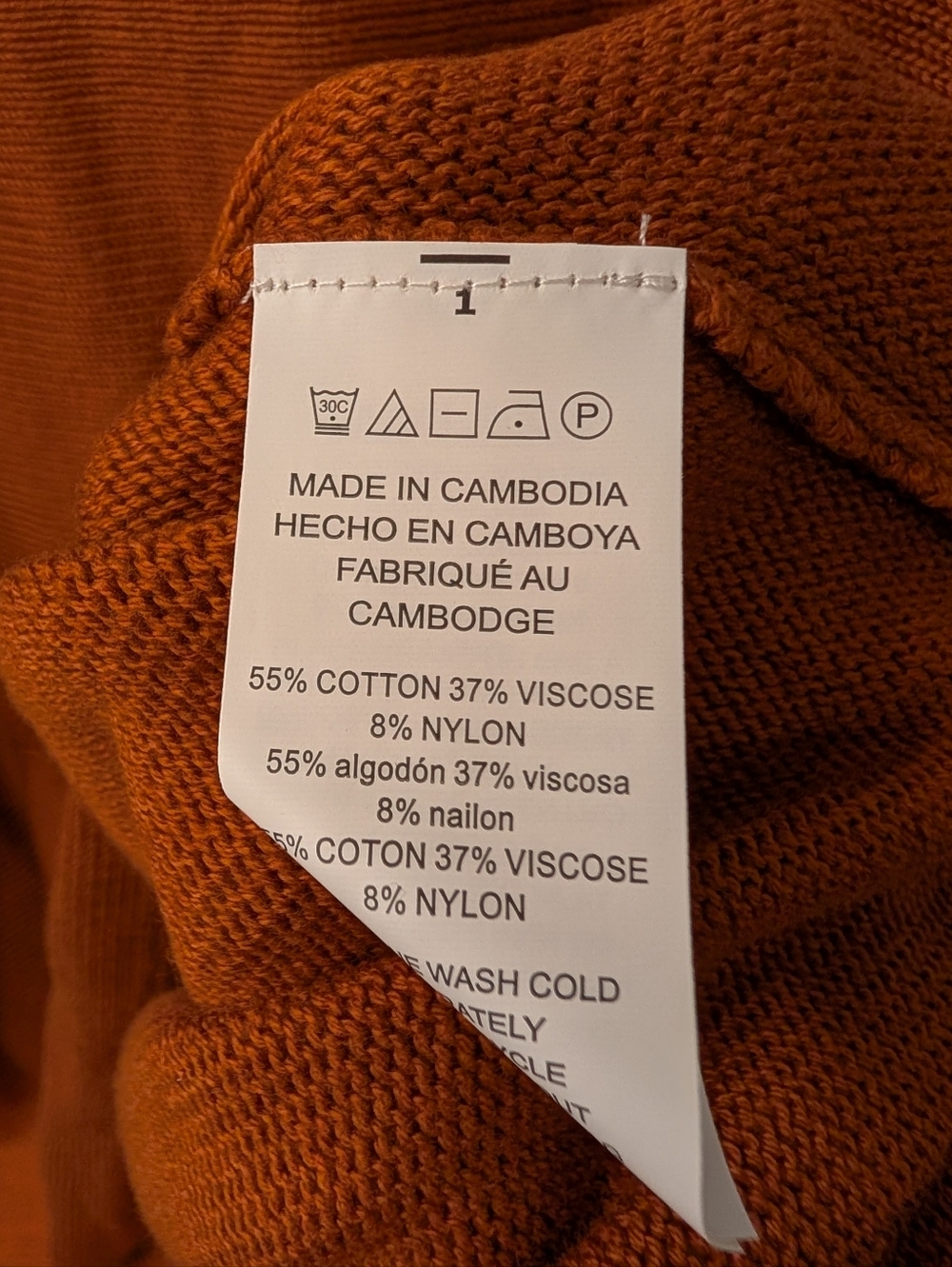 Michael Kors Orange Rust Knit Sweater Gold Zipper Detail on the Back XL - Picture 5 of 6